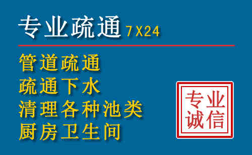 威县搬家公司提示：夏季高温季节长途搬家的6大常识